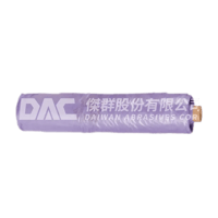 3M 50989 遮蔽膜